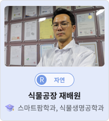 배너내용 넣어주세요!!
